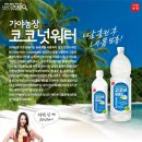 요제농장 네이버블로그