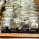 5년 째 단골인 부산 떡 맛집 / “신세계백화점 센텀시티점 떡공방형제“ / 떡순이분들 여기로 !!