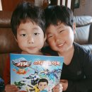 마동초등학교병설유치원 이미지