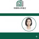 보미리즌빌 화장실 이미지