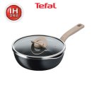 22 | 테팔 원픽냄비팬 22cm 사용 후기 🍳