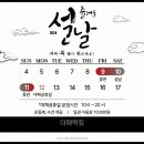 매력짐 이미지