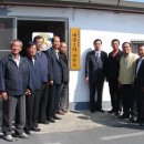 대창마을회관 이미지