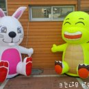 도화보듬이나눔이어린이집 이미지