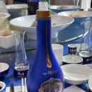 주창 | 중국 양하주창(洋河酒广) 투어 후기
