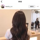 헤어뷰티앤코 이미지