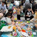 여성도시 이미지