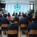 내포골프클럽 이미지