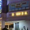 퍼스트커피랩울산화봉점 | 북구 화봉동 카페 추천 울산 북구 화봉동핫플레이스추천 6번째 방문,퍼스트커피랩 울산화봉점을 방문해보다