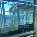 오시리아역(1) 이미지