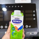 (주)케어메이트 이미지