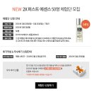 토니모리퍼스트
