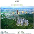 하나로 화원 이미지