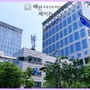 계성메디칼 이미지