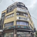 화곡로27길 네이버블로그