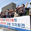 YTN 공정노동조합 이미지