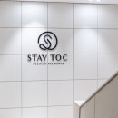 스테이 달(stay 달) 이미지