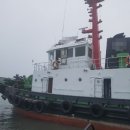 군산해양경찰서 이미지