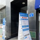 일산윌내과의원 | [일산] 내돈내맞(?) 일산 독감 백신 접종 후기 | 일산윌내과의원 (일산 독감 백신 저렴한 곳)