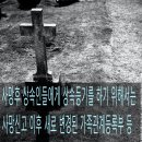 법무사김윤곤사무소 이미지