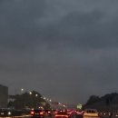 CU화성행운점 | 메리츄석일기 🤎