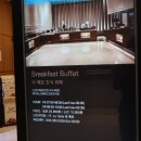 강원도 호캉스 맛집 켄싱턴호텔 평창 라떼브 시그니처다이닝 패키지