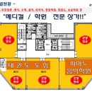 풍경프라자 이미지