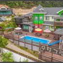 우진그린 이미지