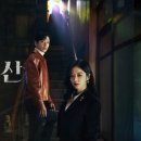 대박공인중개사부동산중개 이미지