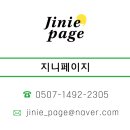 가온메디칼 이미지