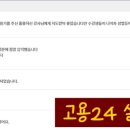 부동산권리분석과 경매 이미지