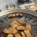 행복한인생삼겹살 이미지