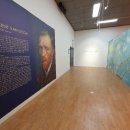 예술 그 위대한 여정 이미지