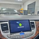 카앤샵 | 구로 블랙박스 안드로이드 올인원 제네시스BH330 네비 교체 카앤샵 구로점 후기