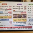 양구목장 이미지