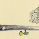 김금분「소리」 네이버블로그