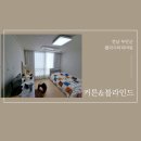 펠리시티 이미지