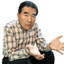 신성교 전 이미지