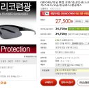 화이트자전거 이미지