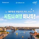 더화이트뷰(The white view) 이미지