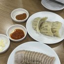 방배로23길 31-3 | 12월 둘째,셋째