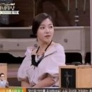 서승아 카카오 검색결과