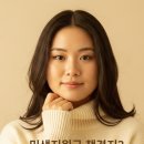 민생지원 소비쿠폰 사용하세요. 이미지