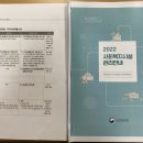 중마장애인복지관 이미지