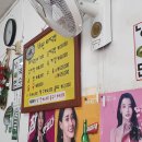 화원돼지국밥 이미지