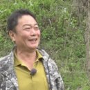 산골낚시터 이미지