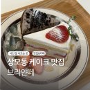 상모로10길-4 이미지