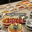 써브웨이장안사거리점 이미지