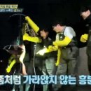 삼원도가 이미지