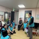 보광동제3경로당 이미지